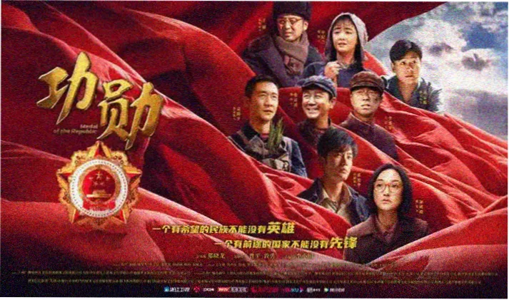 黑色电影入门单元主视觉