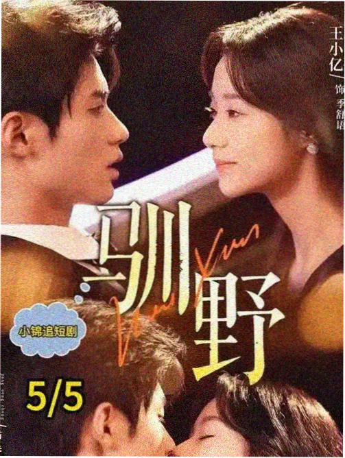 默片修复技术观察配图